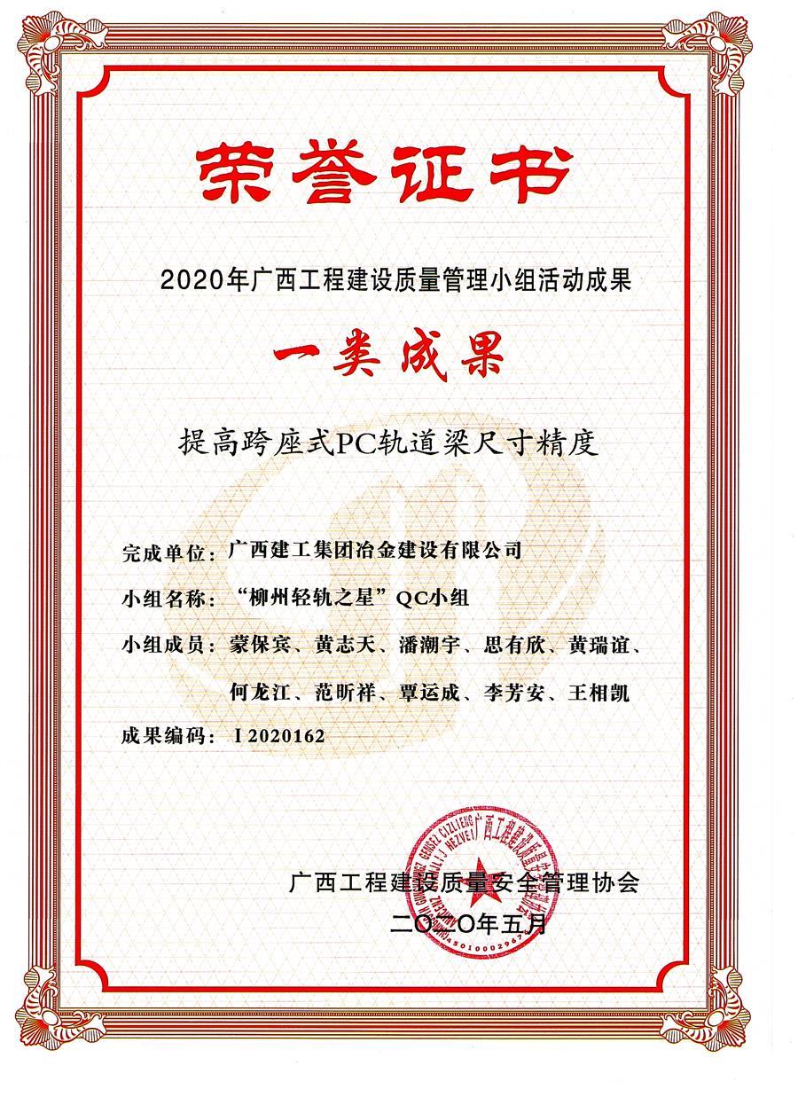 DS视讯·(中国)官方网站