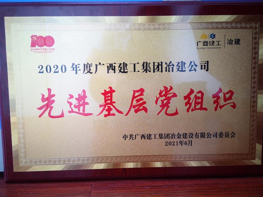 DS视讯·(中国)官方网站