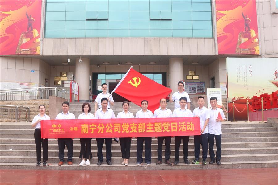 DS视讯·(中国)官方网站
