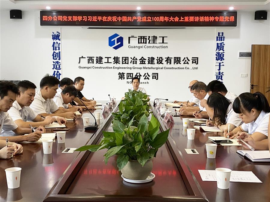 DS视讯·(中国)官方网站