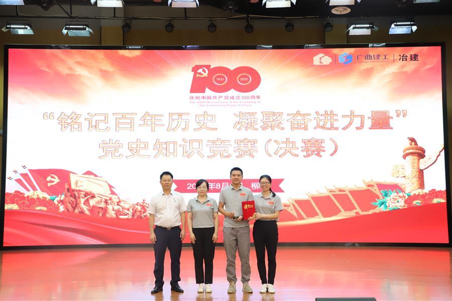 DS视讯·(中国)官方网站