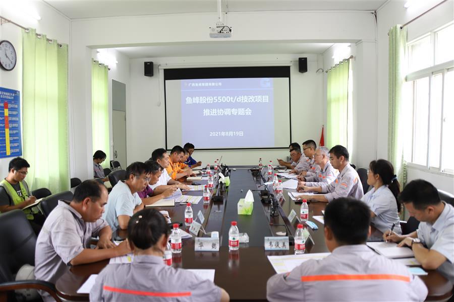DS视讯·(中国)官方网站