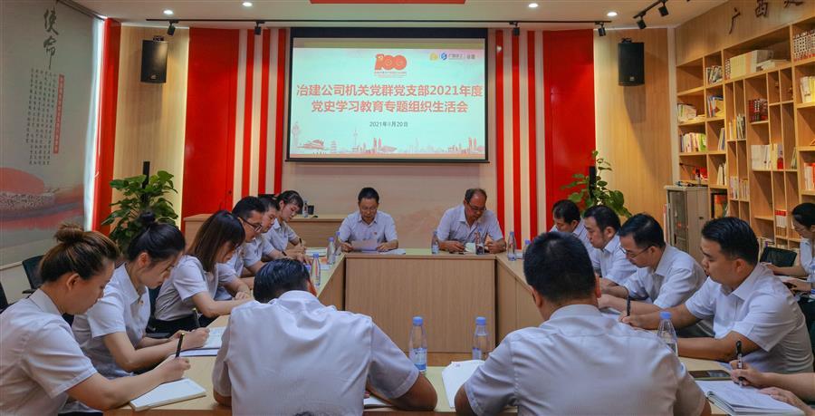 DS视讯·(中国)官方网站