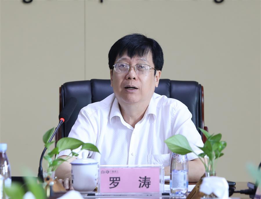 DS视讯·(中国)官方网站