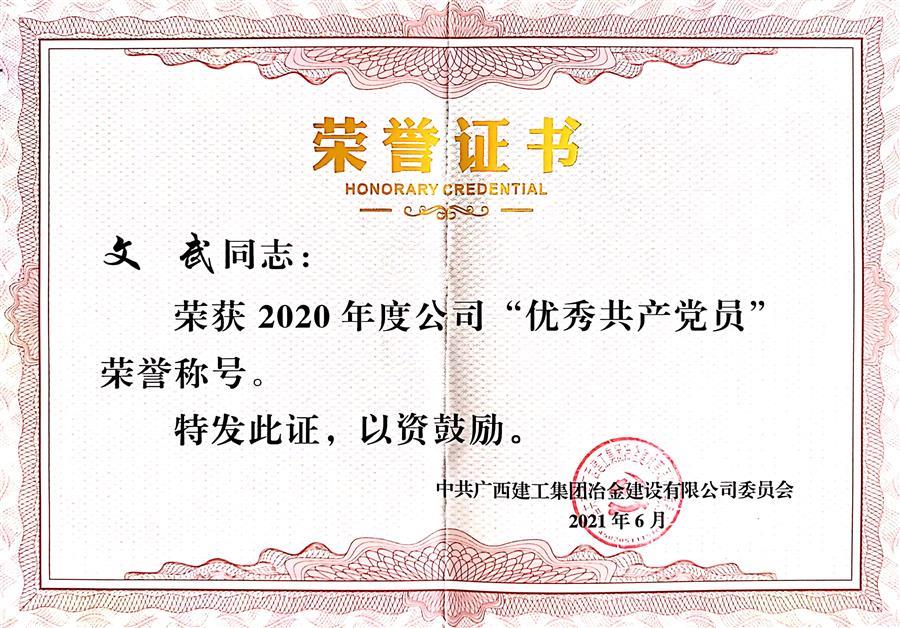 DS视讯·(中国)官方网站