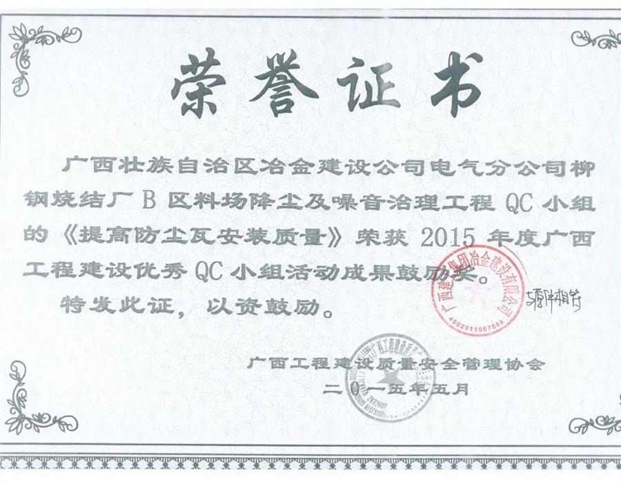 DS视讯·(中国)官方网站
