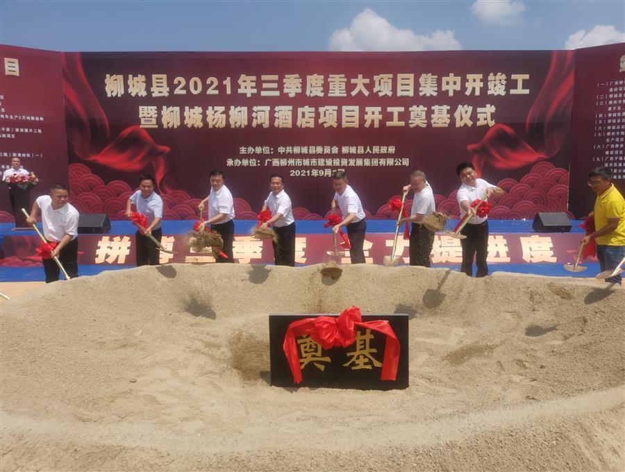 DS视讯·(中国)官方网站