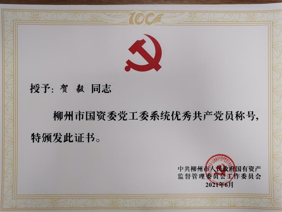 DS视讯·(中国)官方网站