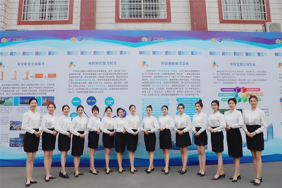 DS视讯·(中国)官方网站
