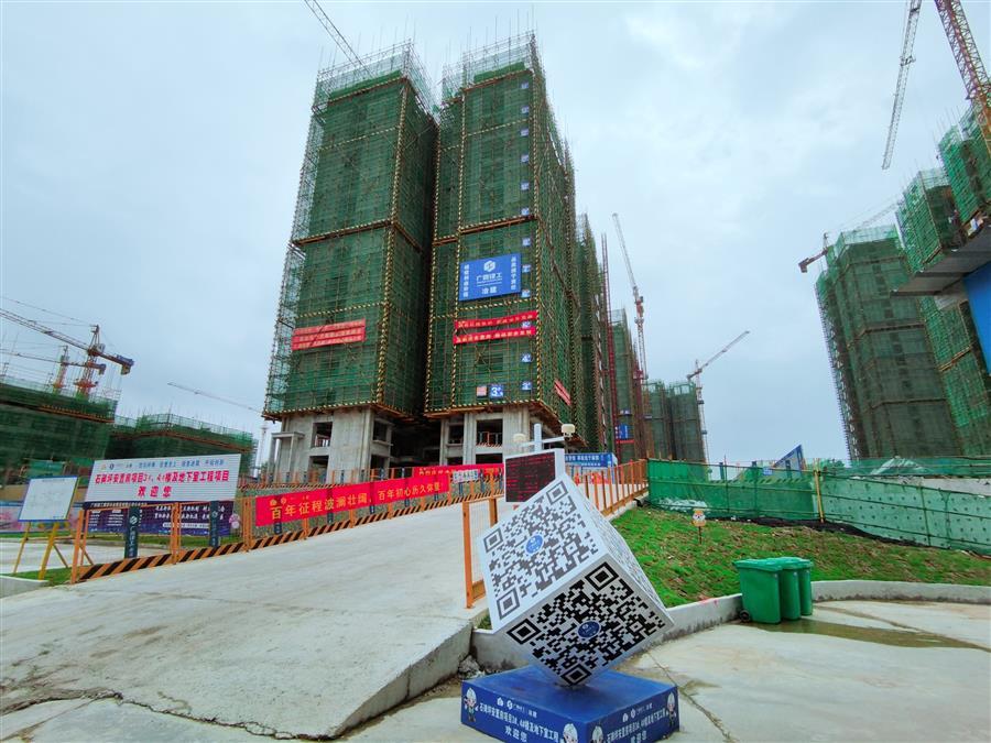DS视讯·(中国)官方网站