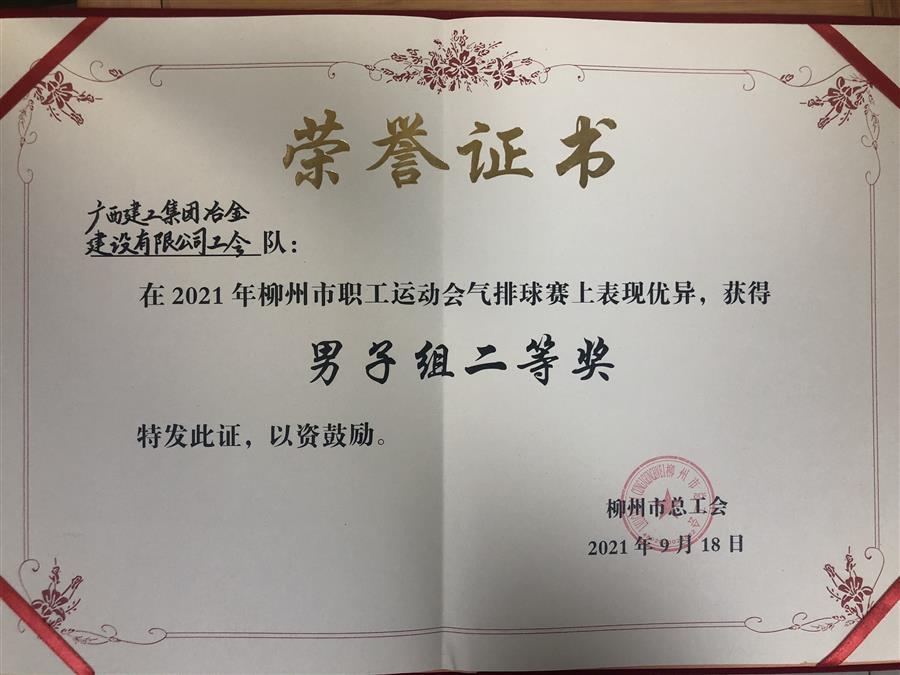 DS视讯·(中国)官方网站