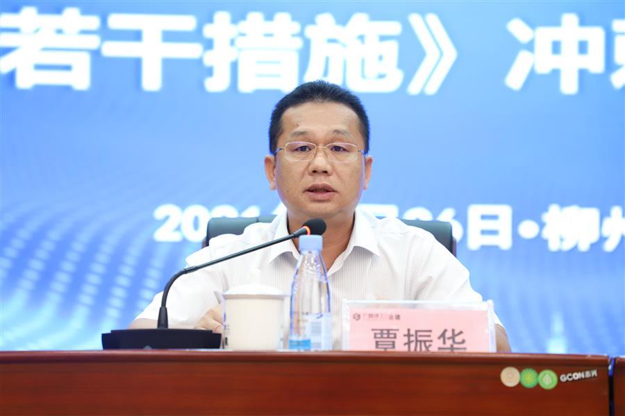DS视讯·(中国)官方网站