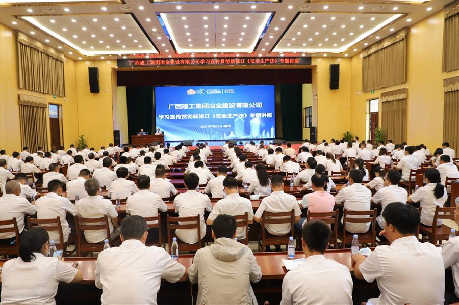 DS视讯·(中国)官方网站