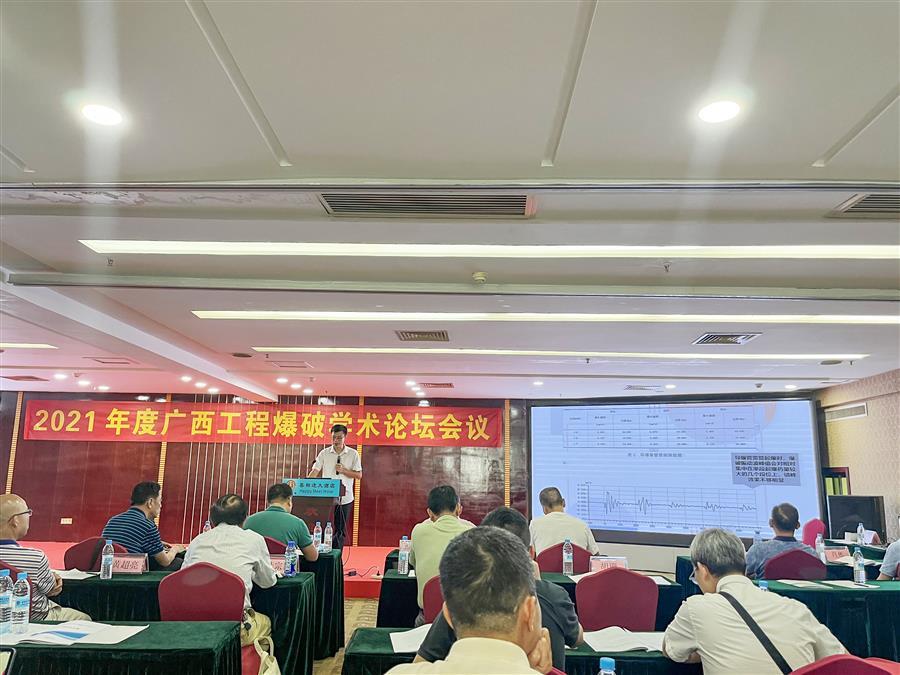 DS视讯·(中国)官方网站