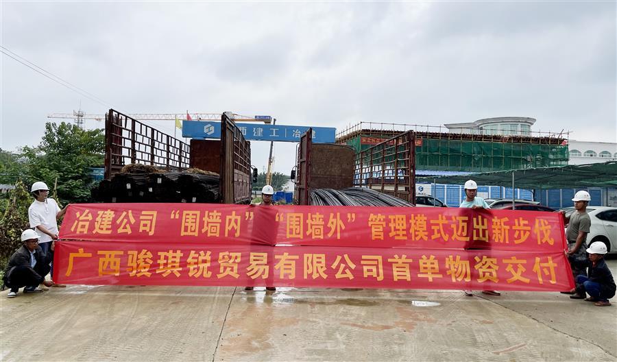 DS视讯·(中国)官方网站