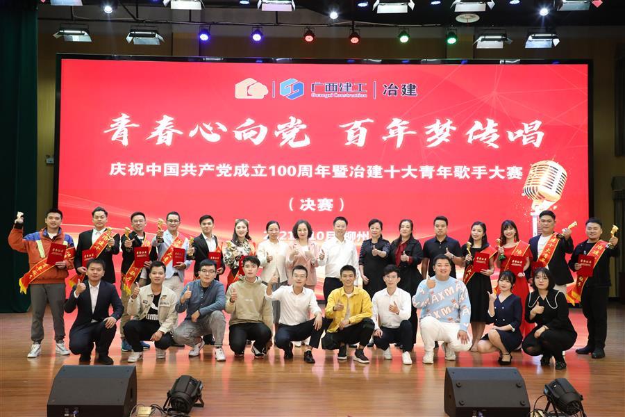 DS视讯·(中国)官方网站
