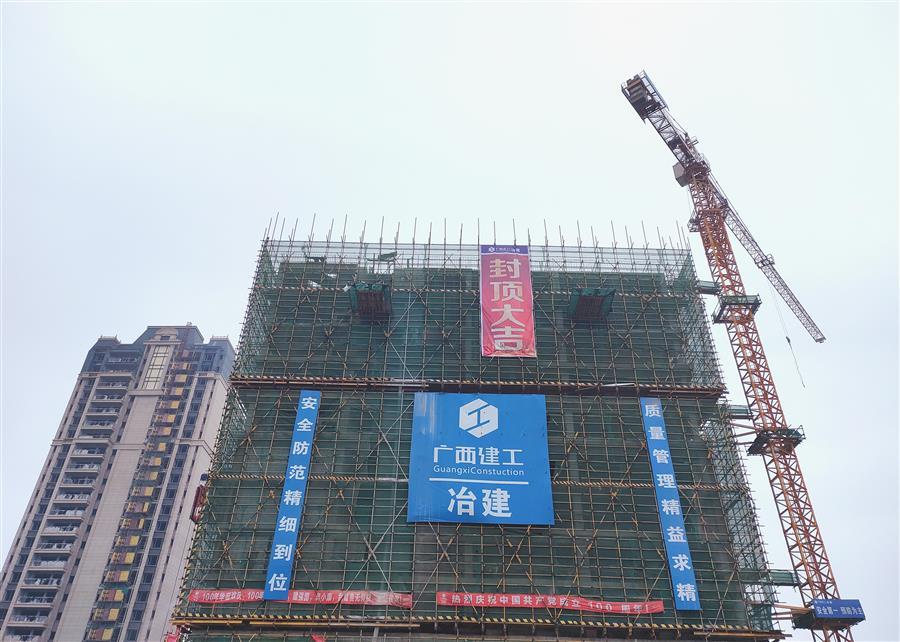 DS视讯·(中国)官方网站