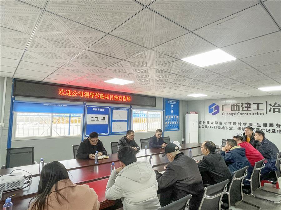 DS视讯·(中国)官方网站