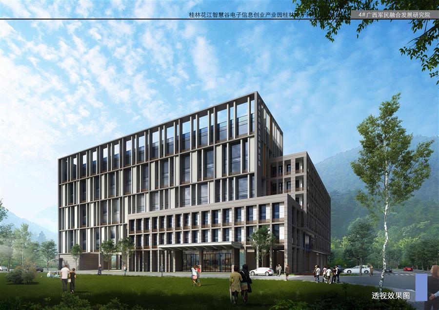 DS视讯·(中国)官方网站