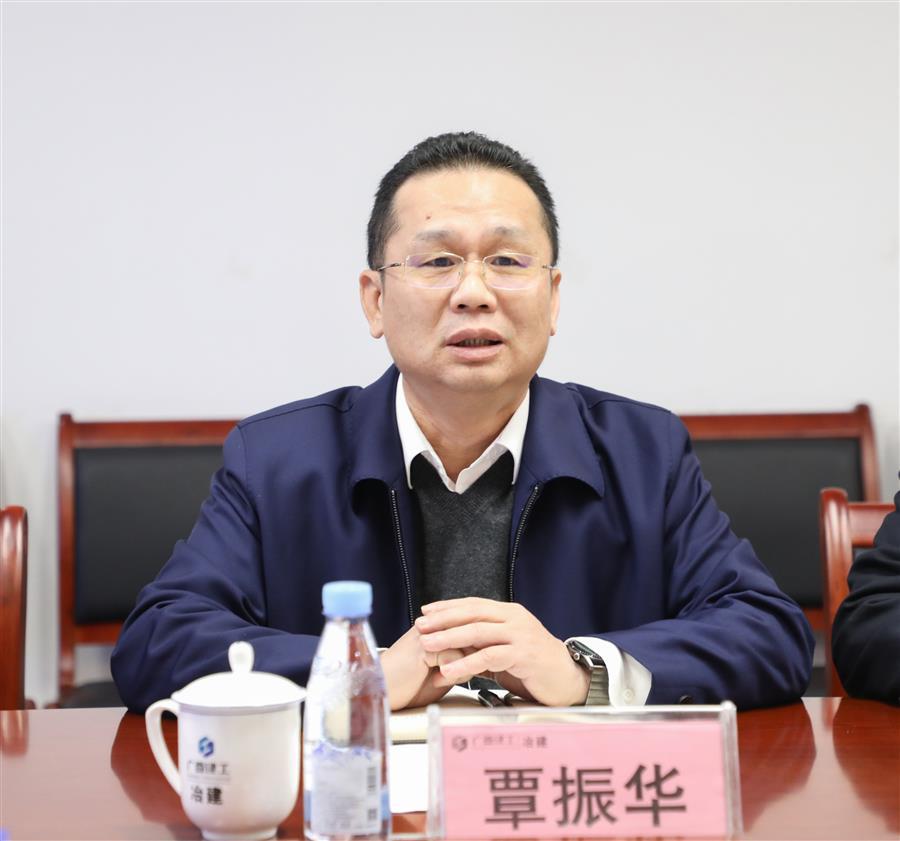 DS视讯·(中国)官方网站