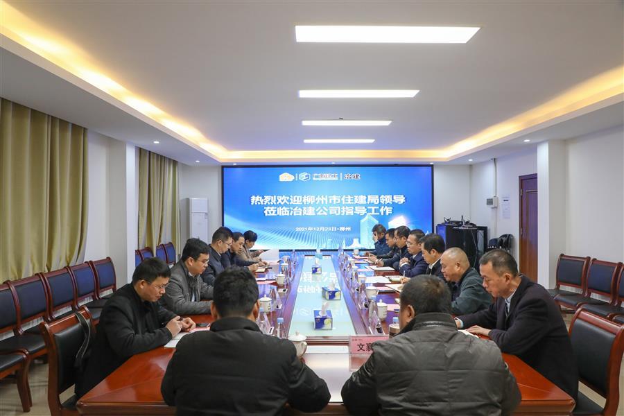DS视讯·(中国)官方网站
