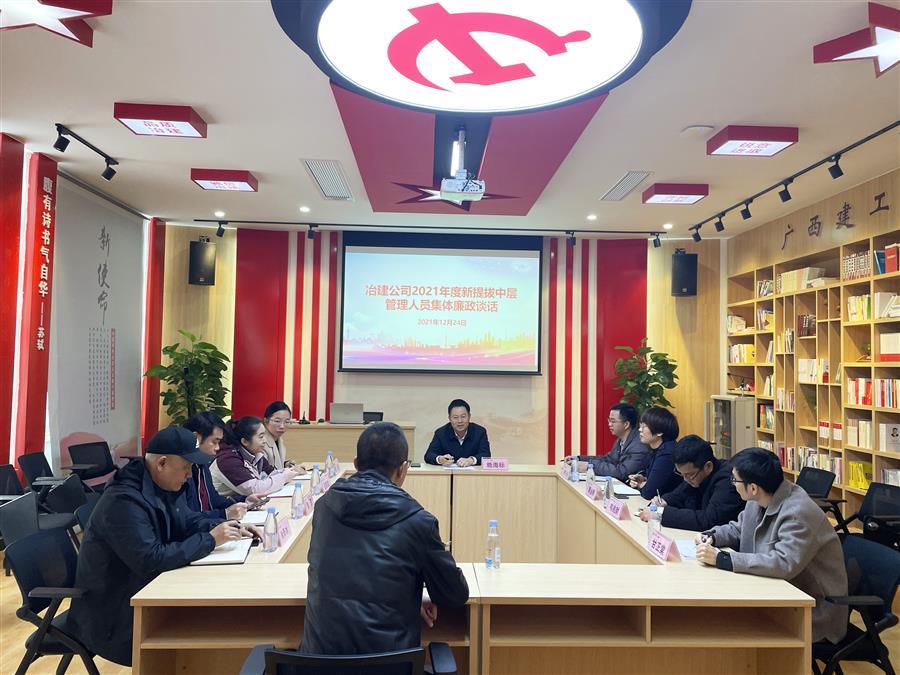 DS视讯·(中国)官方网站