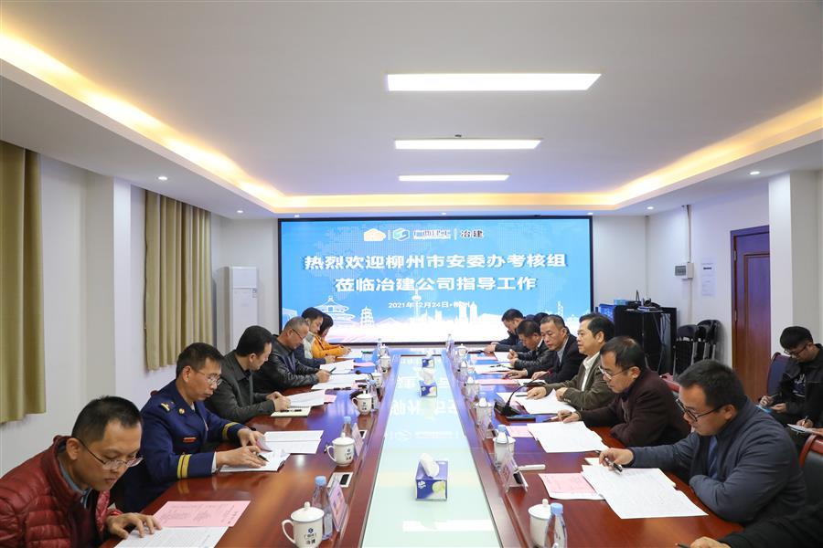 DS视讯·(中国)官方网站