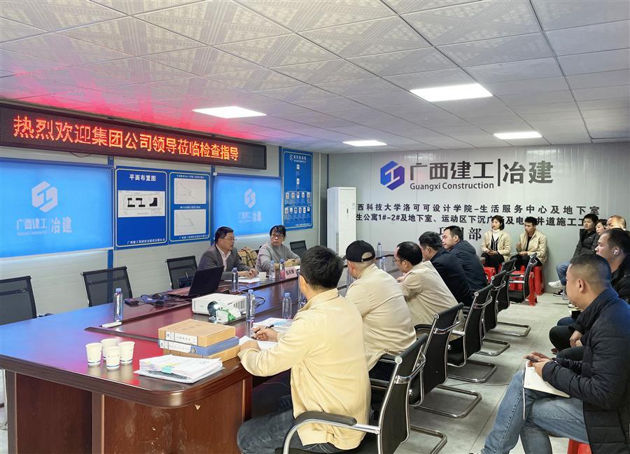 DS视讯·(中国)官方网站