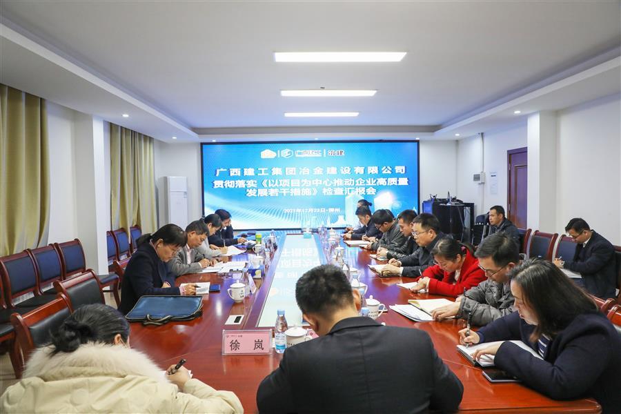 DS视讯·(中国)官方网站