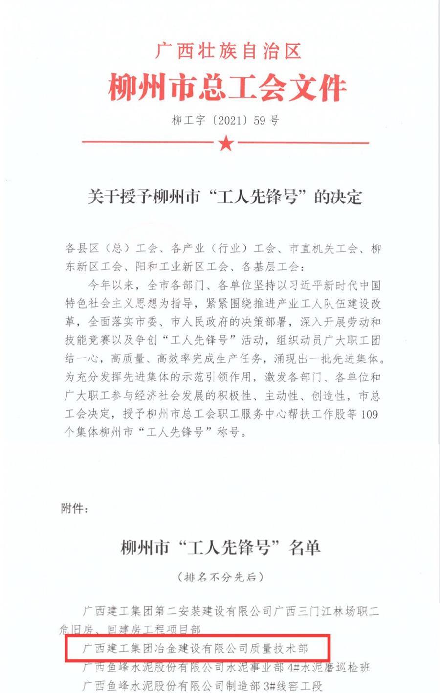 DS视讯·(中国)官方网站