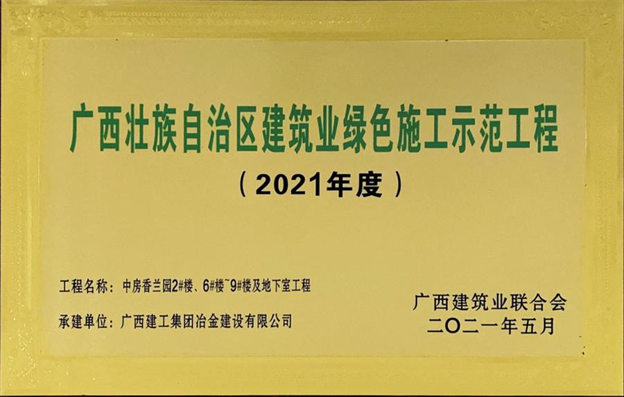 DS视讯·(中国)官方网站
