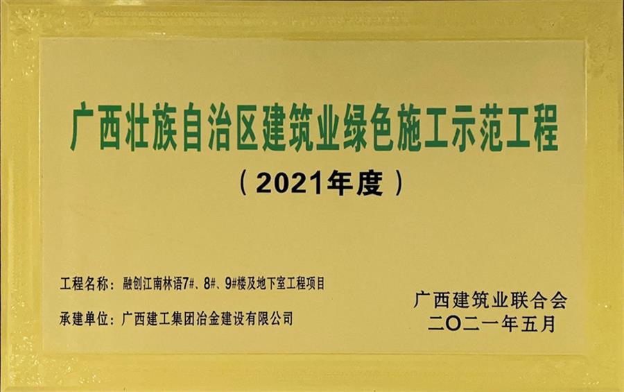 DS视讯·(中国)官方网站