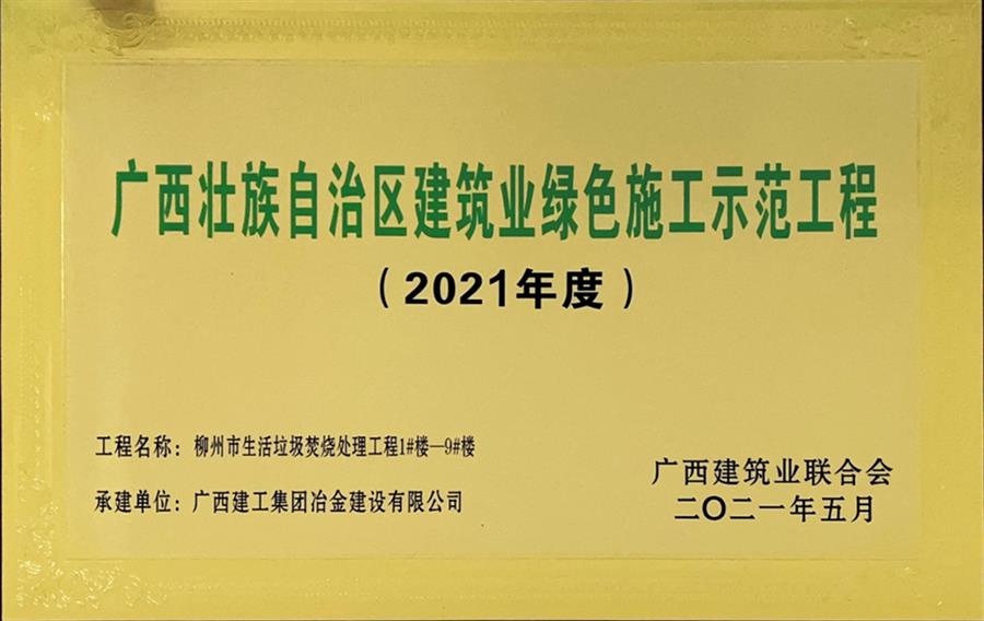 DS视讯·(中国)官方网站