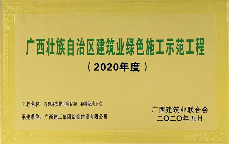 DS视讯·(中国)官方网站
