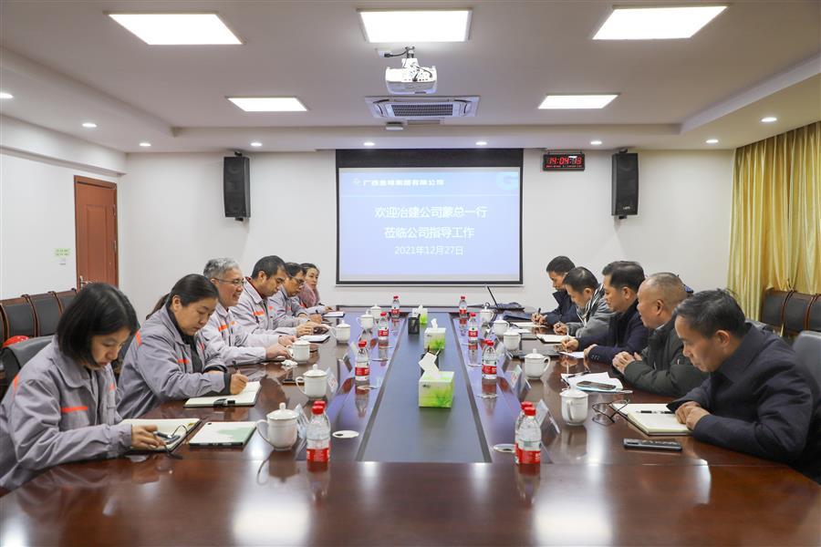 DS视讯·(中国)官方网站
