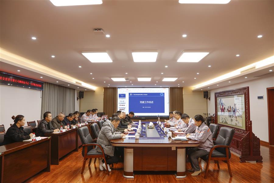DS视讯·(中国)官方网站