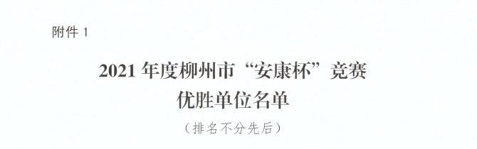 DS视讯·(中国)官方网站