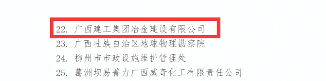 DS视讯·(中国)官方网站
