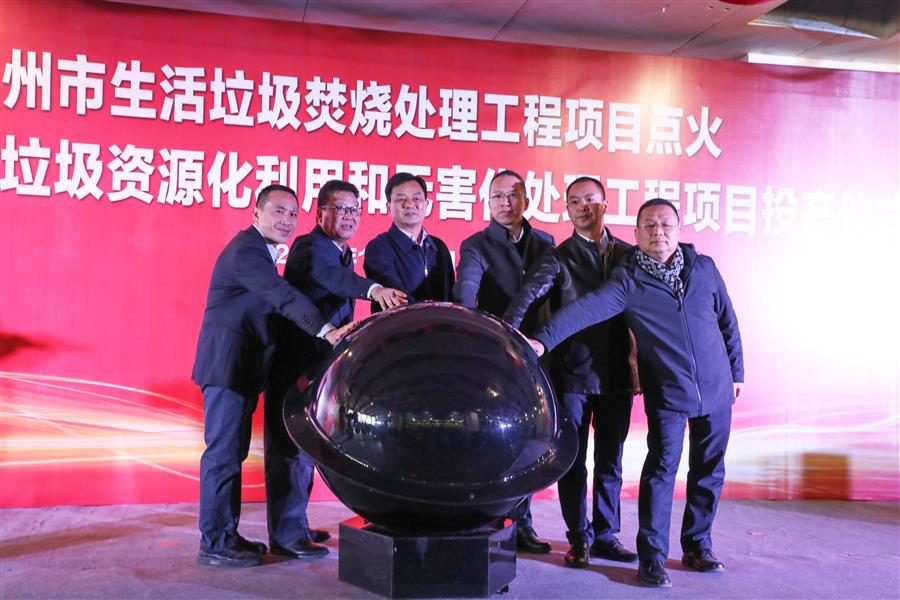 DS视讯·(中国)官方网站