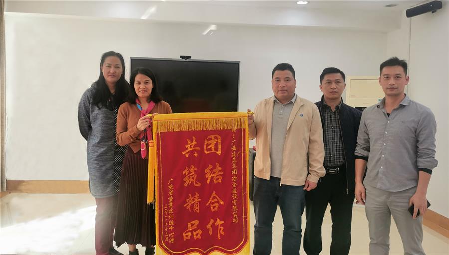 DS视讯·(中国)官方网站