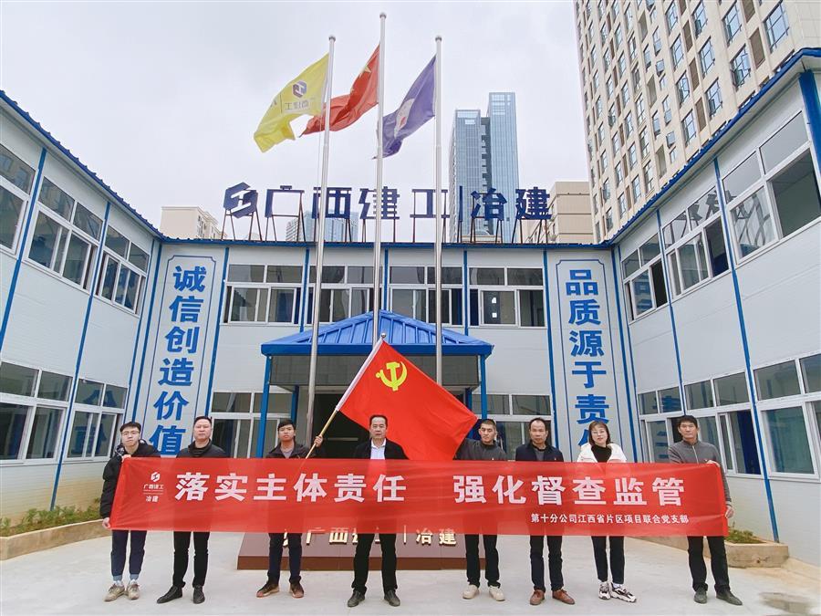 DS视讯·(中国)官方网站
