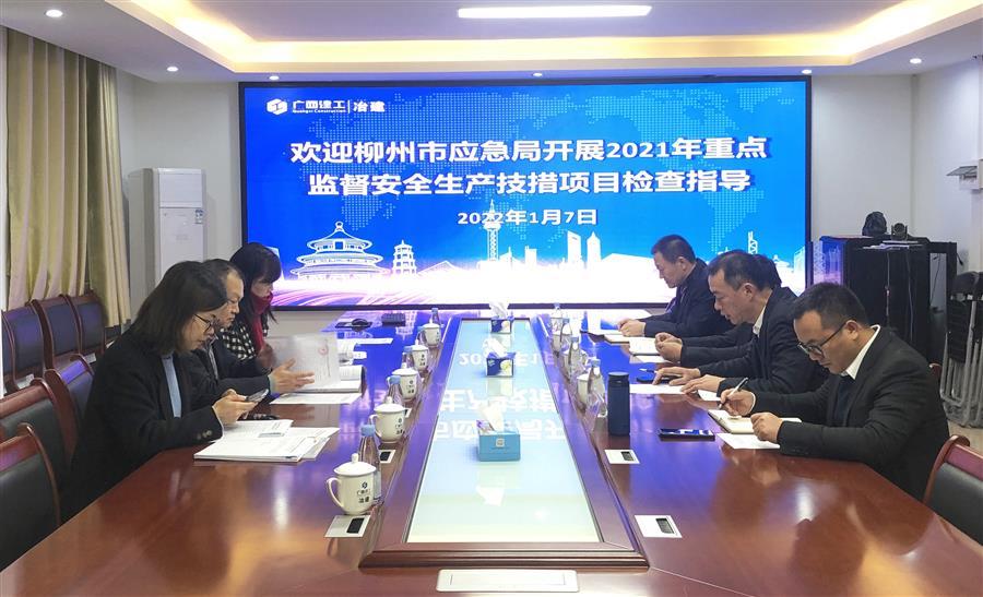 DS视讯·(中国)官方网站