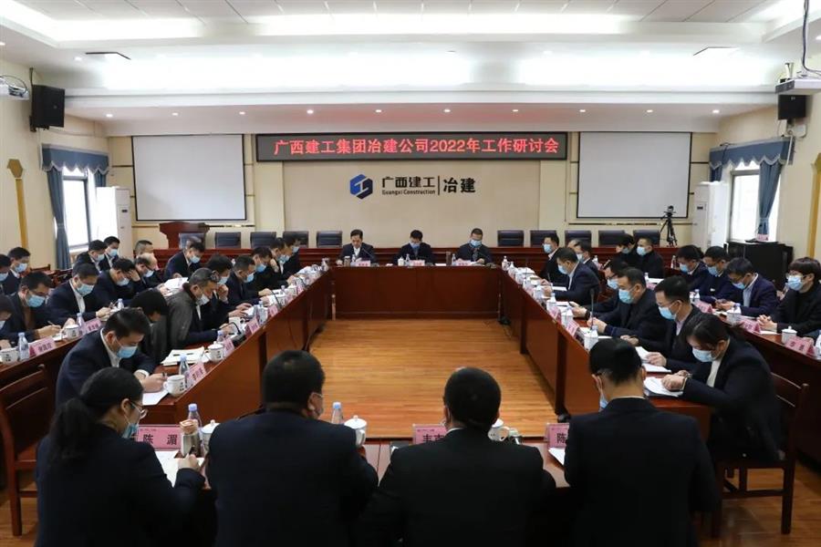 DS视讯·(中国)官方网站