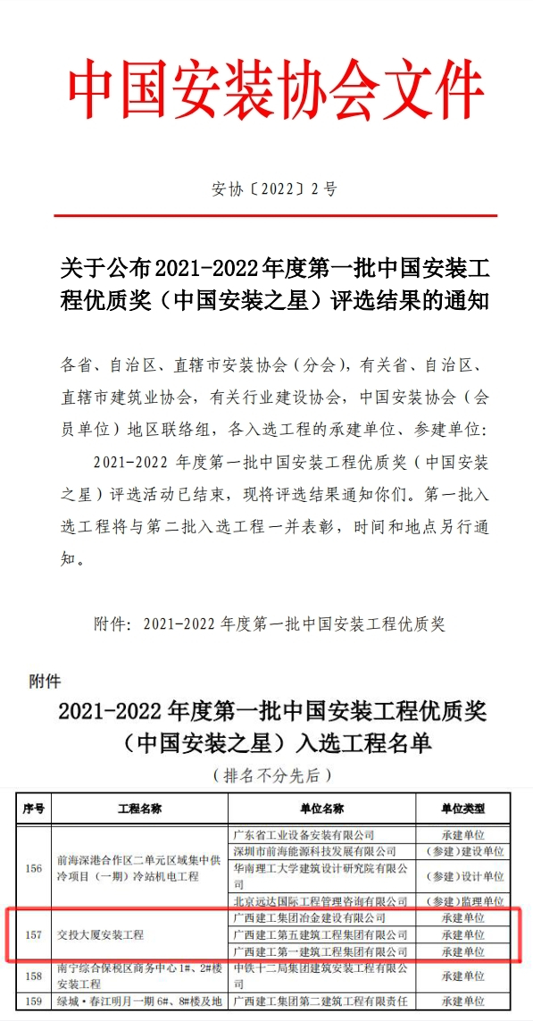 DS视讯·(中国)官方网站