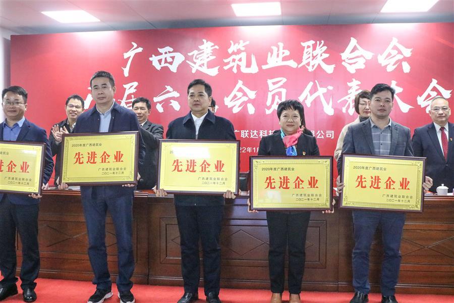 DS视讯·(中国)官方网站