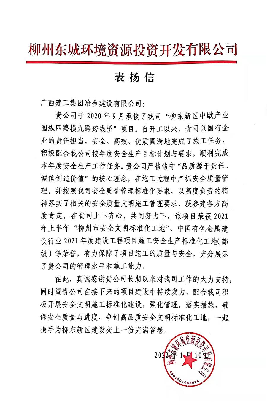 DS视讯·(中国)官方网站