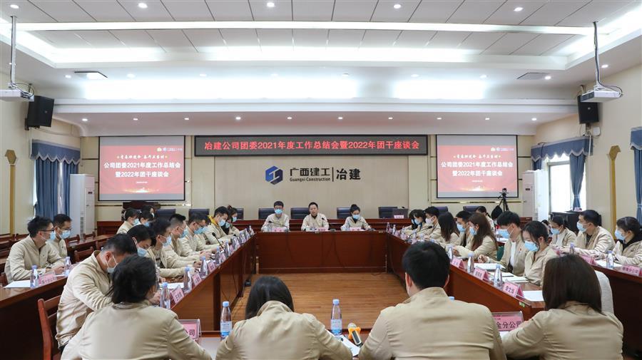 DS视讯·(中国)官方网站
