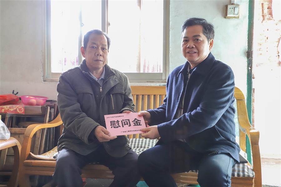 DS视讯·(中国)官方网站