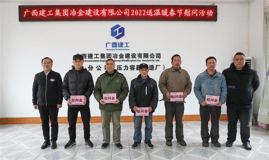 DS视讯·(中国)官方网站