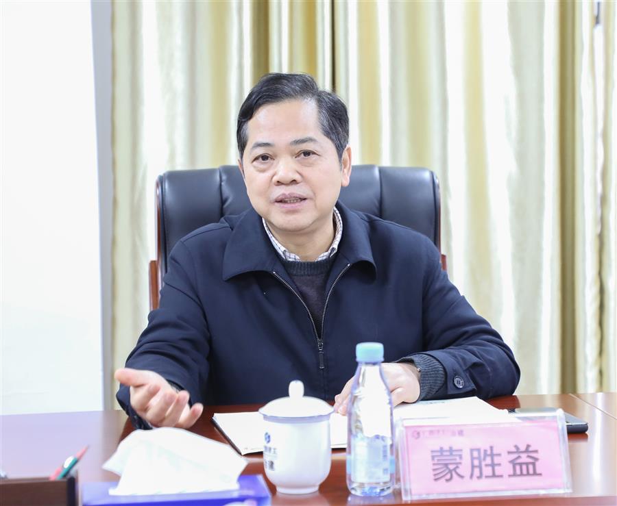 DS视讯·(中国)官方网站